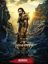Kannappa (2025) PREHD Hindi Full Movie Watch Online Free
